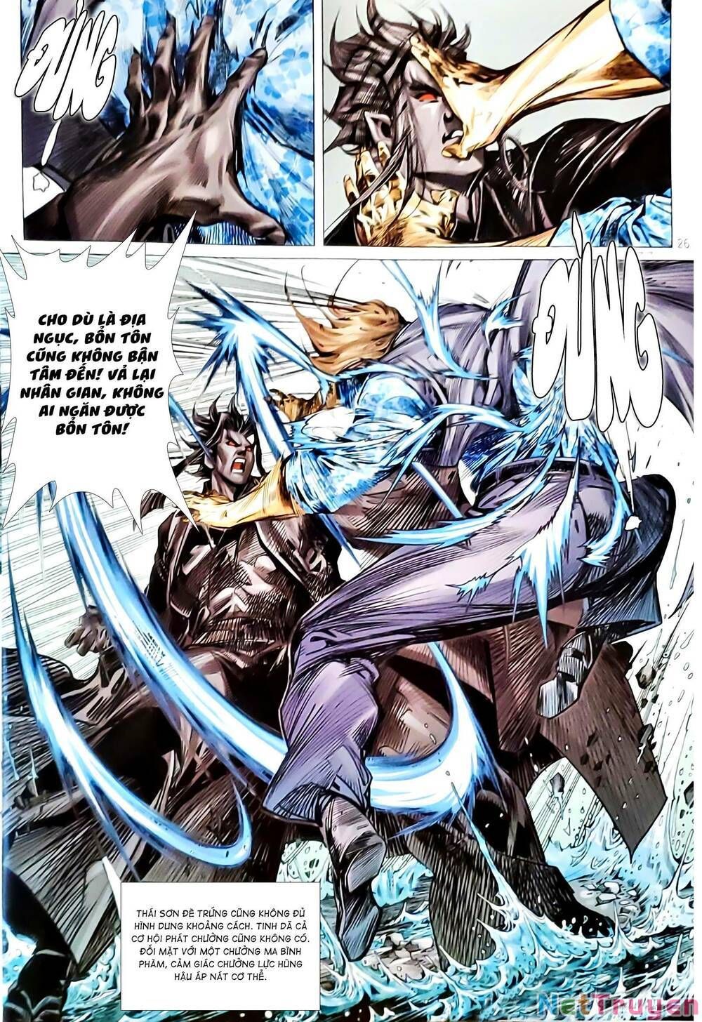 đọc truyện Tân Tác Long Hổ Môn Chương 1146.2 ảnh 12 tại Thiên Thai Truyện