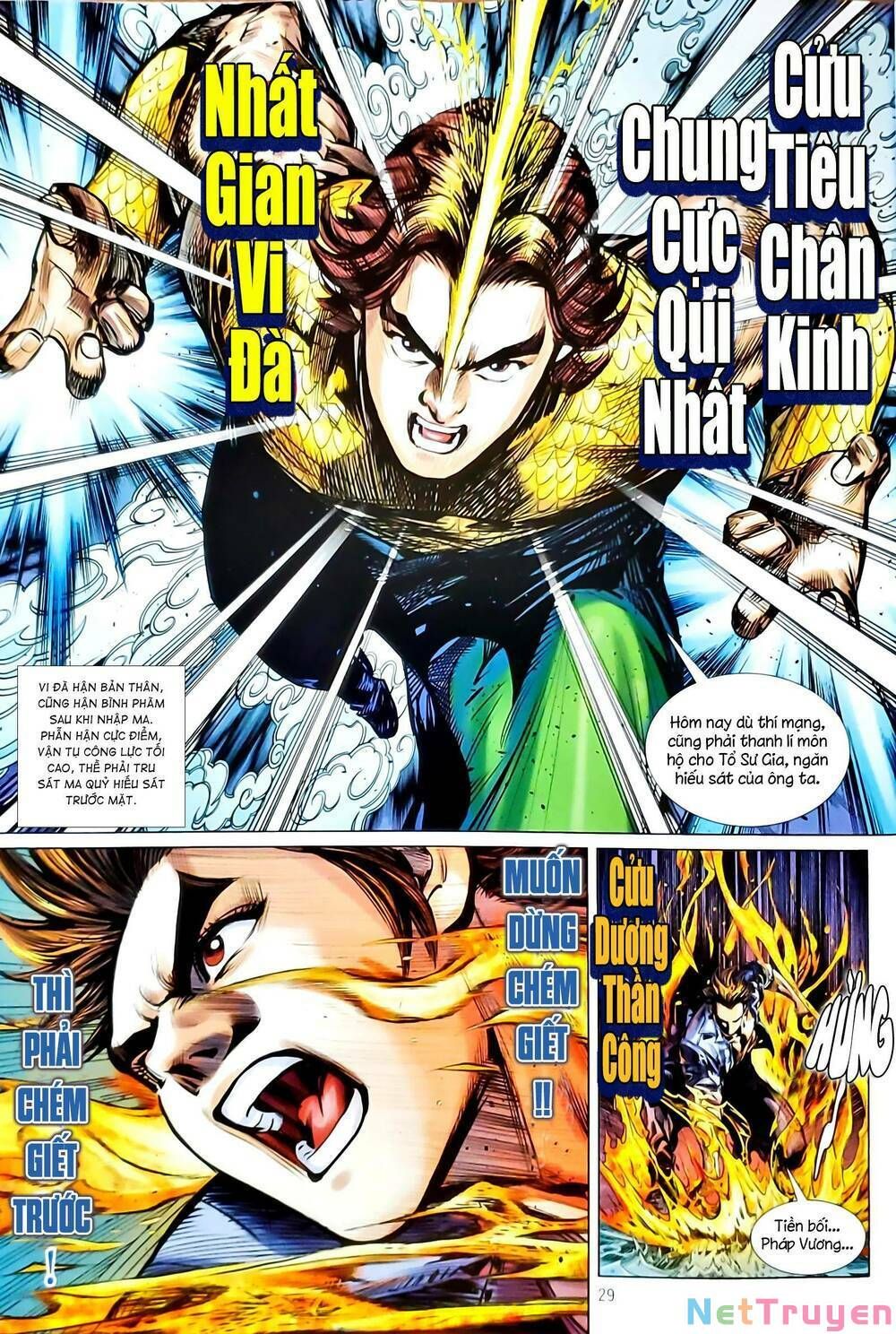 đọc truyện Tân Tác Long Hổ Môn Chương 1146.2 ảnh 15 tại Thiên Thai Truyện