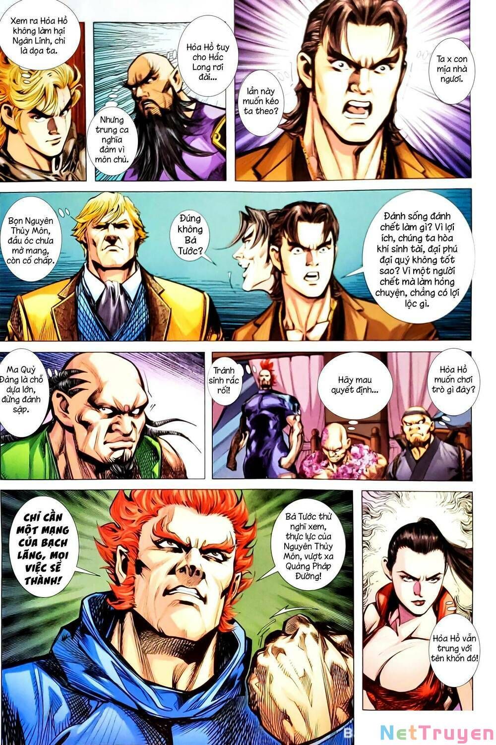 đọc truyện Tân Tác Long Hổ Môn Chương 1146.2 ảnh 5 tại Thiên Thai Truyện