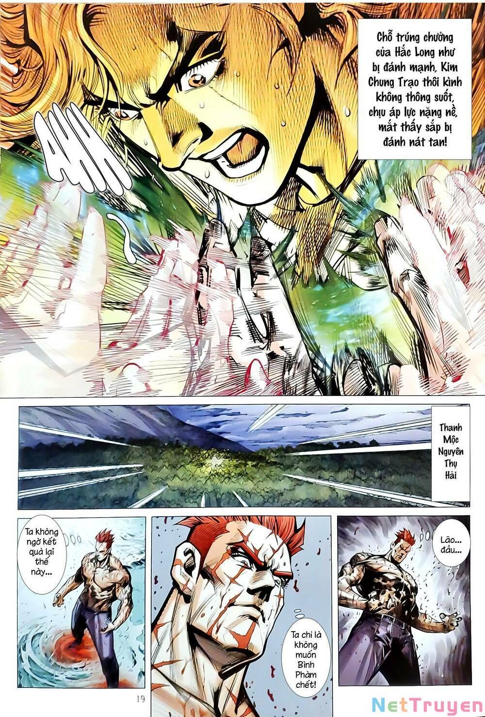 đọc truyện Tân Tác Long Hổ Môn Chương 1147.2 ảnh 5 tại Thiên Thai Truyện