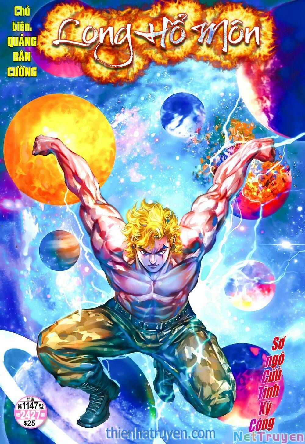 đọc truyện Tân Tác Long Hổ Môn Chương 1147 ảnh 3 tại Thiên Thai Truyện