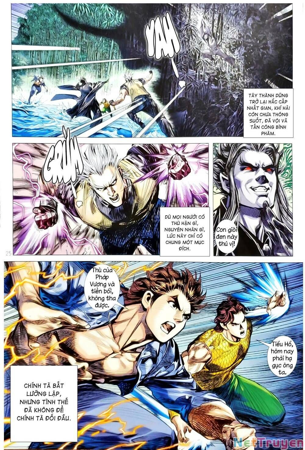 đọc truyện Tân Tác Long Hổ Môn Chương 1148.2 ảnh 12 tại Thiên Thai Truyện