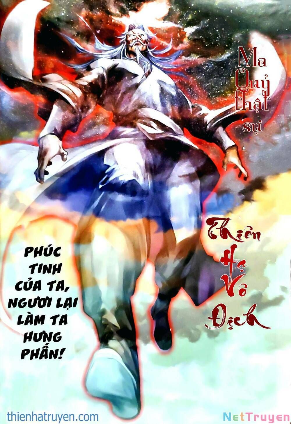 đọc truyện Tân Tác Long Hổ Môn Chương 1148.2 ảnh 17 tại Thiên Thai Truyện