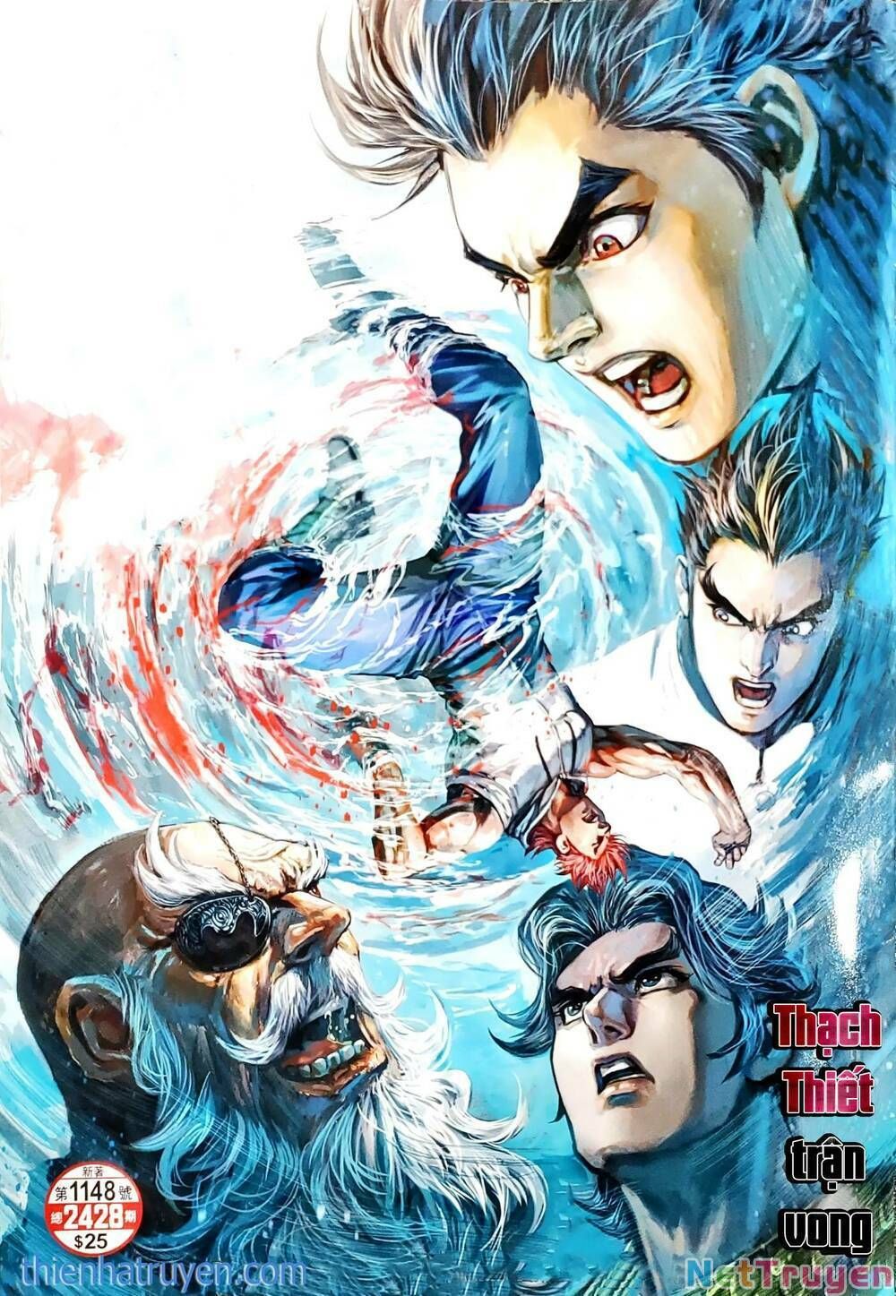 đọc truyện Tân Tác Long Hổ Môn Chương 1148 ảnh 3 tại Thiên Thai Truyện