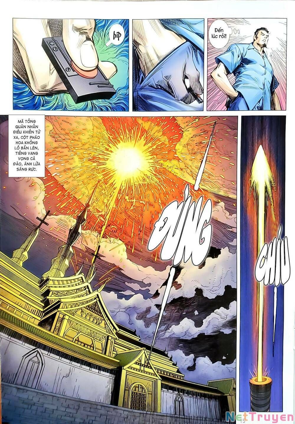 đọc truyện Tân Tác Long Hổ Môn Chương 1149.2 ảnh 3 tại Thiên Thai Truyện