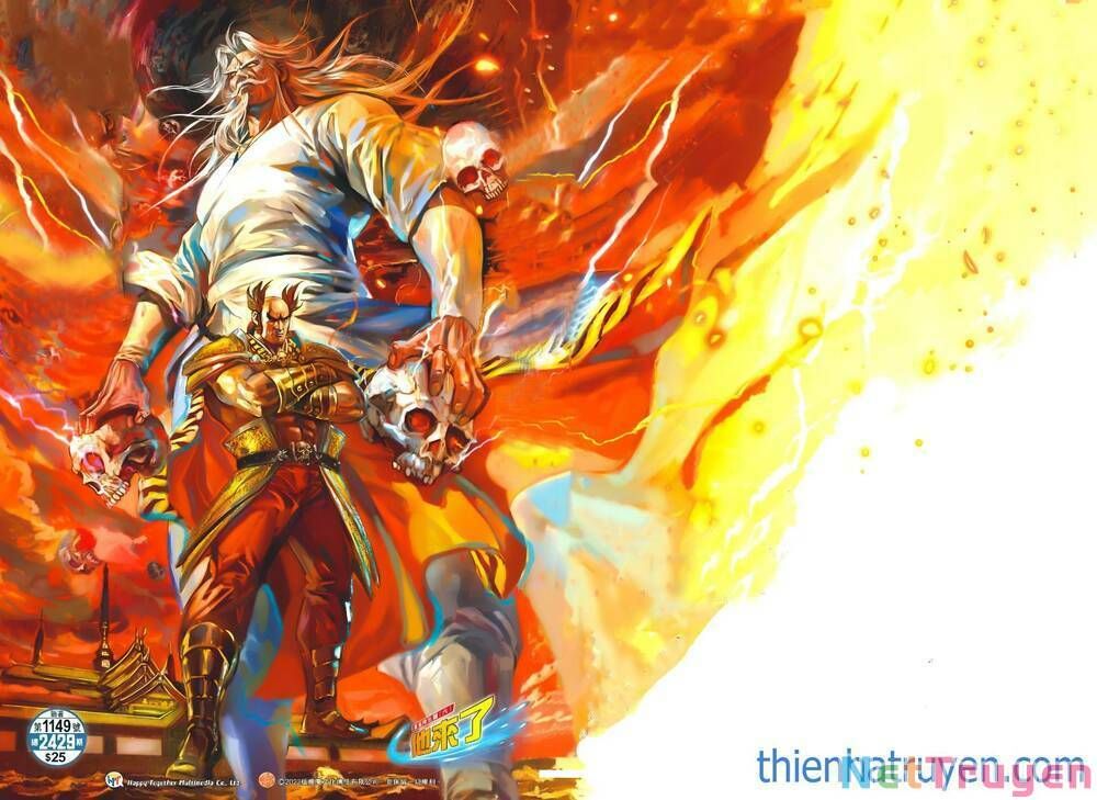 đọc truyện Tân Tác Long Hổ Môn Chương 1149 ảnh 4 tại Thiên Thai Truyện