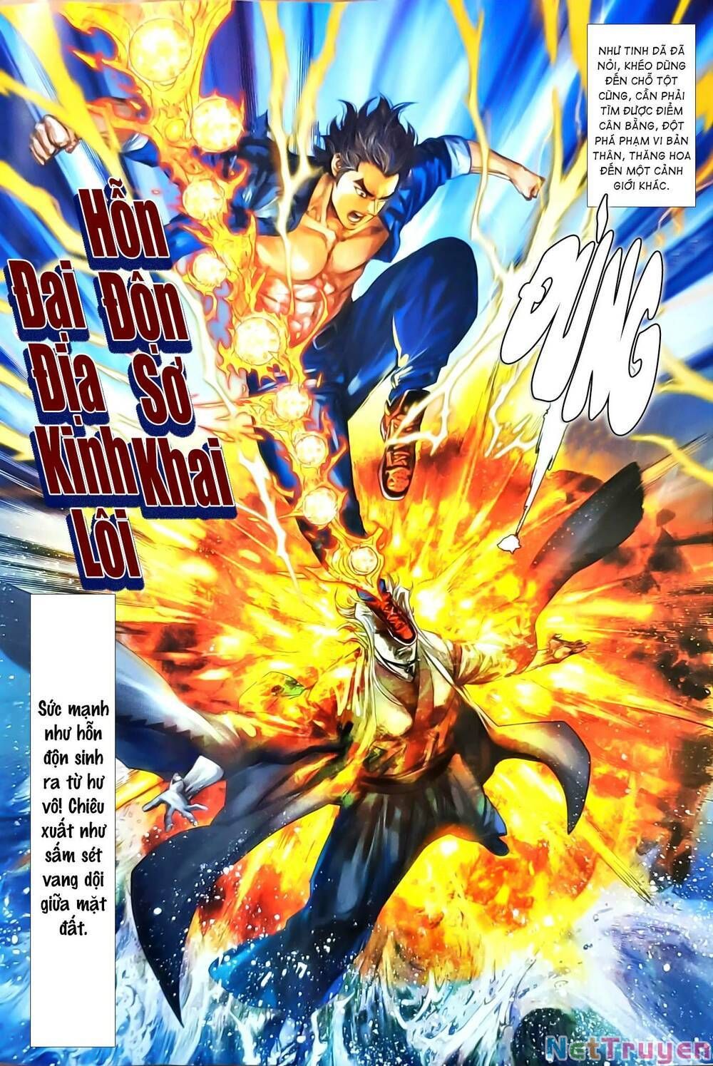 đọc truyện Tân Tác Long Hổ Môn Chương 1150.2 ảnh 15 tại Thiên Thai Truyện