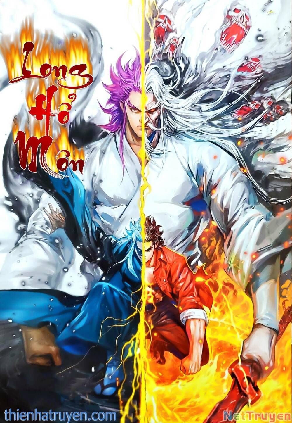 đọc truyện Tân Tác Long Hổ Môn Chương 1150 ảnh 3 tại Thiên Thai Truyện