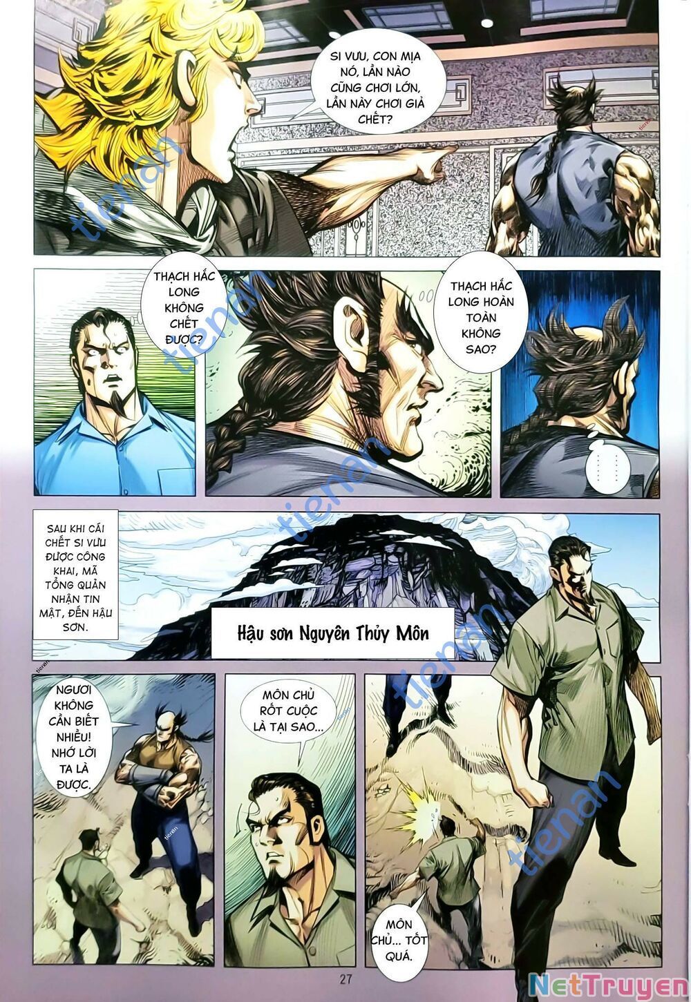 đọc truyện Tân Tác Long Hổ Môn Chương 1151.2 ảnh 13 tại Thiên Thai Truyện