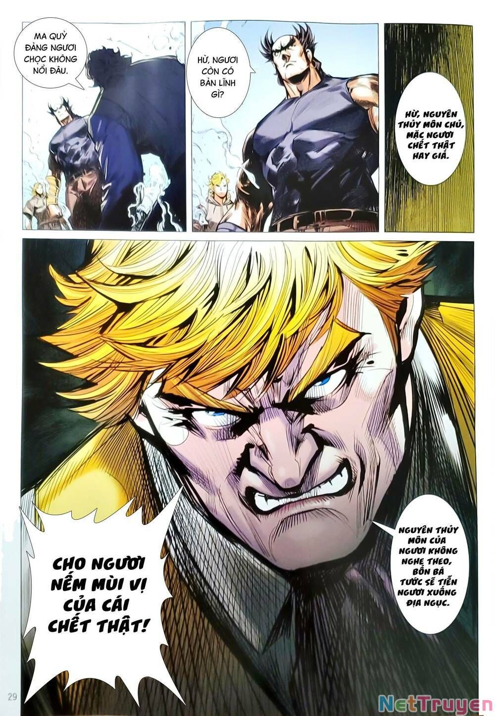 đọc truyện Tân Tác Long Hổ Môn Chương 1151.2 ảnh 15 tại Thiên Thai Truyện