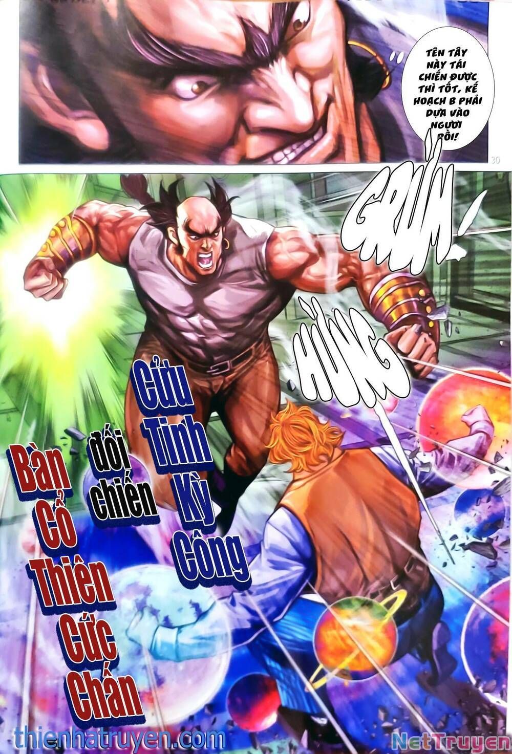 đọc truyện Tân Tác Long Hổ Môn Chương 1151.2 ảnh 16 tại Thiên Thai Truyện