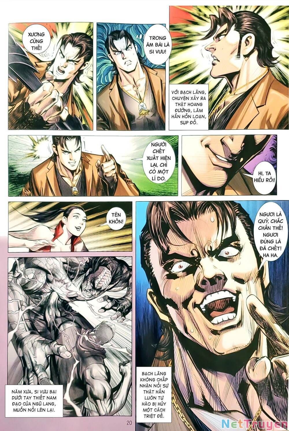 đọc truyện Tân Tác Long Hổ Môn Chương 1151.2 ảnh 6 tại Thiên Thai Truyện