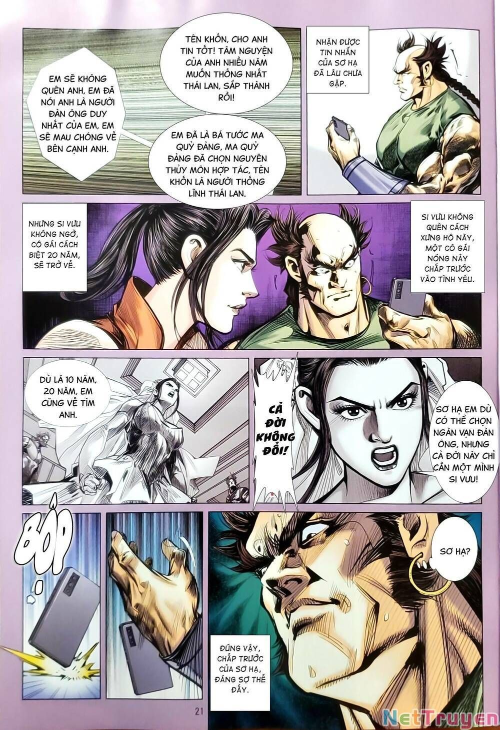 đọc truyện Tân Tác Long Hổ Môn Chương 1151.2 ảnh 7 tại Thiên Thai Truyện