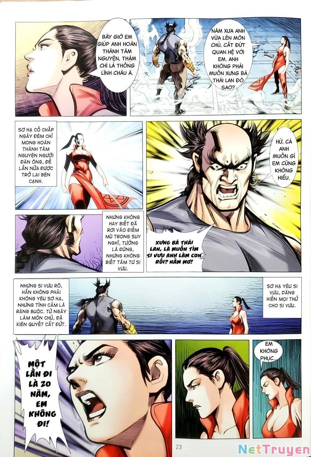 đọc truyện Tân Tác Long Hổ Môn Chương 1151.2 ảnh 9 tại Thiên Thai Truyện