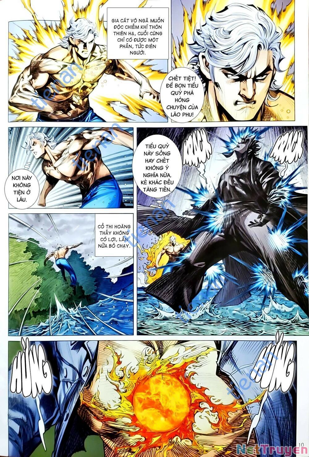 đọc truyện Tân Tác Long Hổ Môn Chương 1151 ảnh 12 tại Thiên Thai Truyện