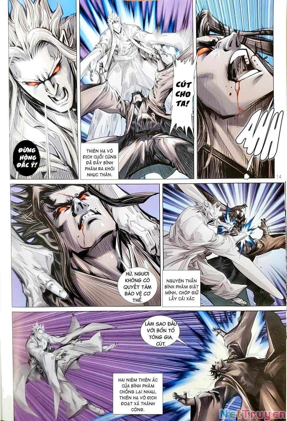 đọc truyện Tân Tác Long Hổ Môn Chương 1151 ảnh 16 tại Thiên Thai Truyện