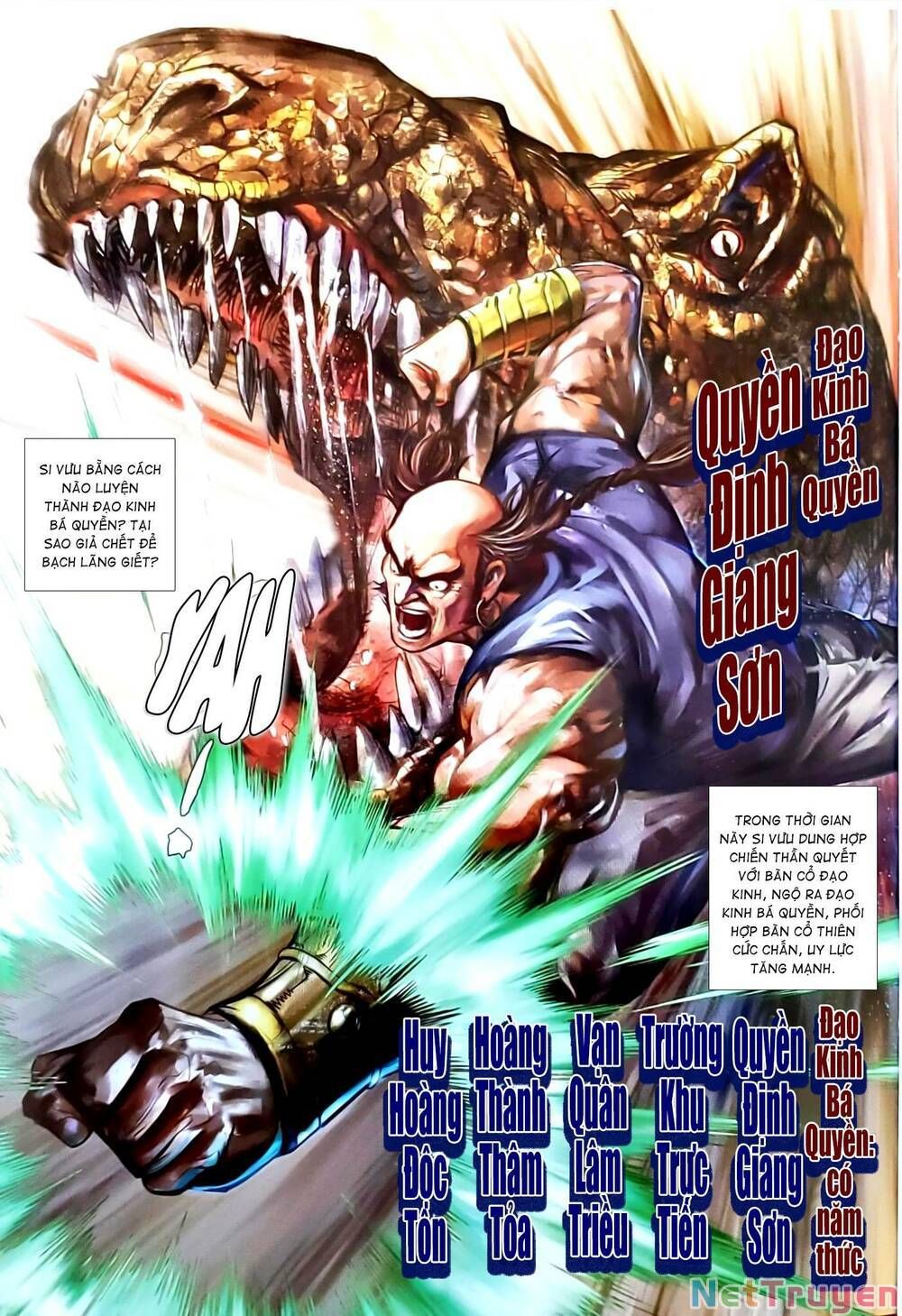 đọc truyện Tân Tác Long Hổ Môn Chương 1152.2 ảnh 14 tại Thiên Thai Truyện