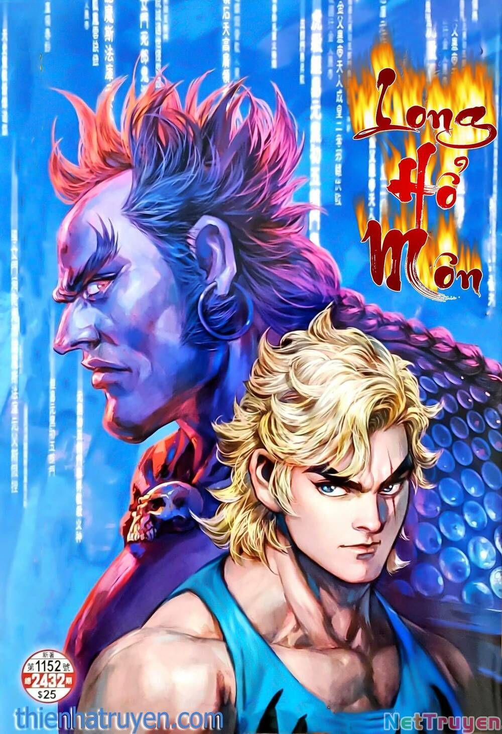 đọc truyện Tân Tác Long Hổ Môn Chương 1152 ảnh 3 tại Thiên Thai Truyện