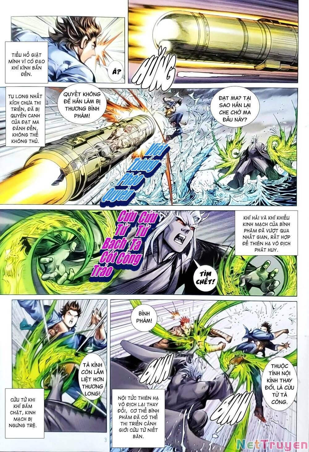 đọc truyện Tân Tác Long Hổ Môn Chương 1152 ảnh 5 tại Thiên Thai Truyện