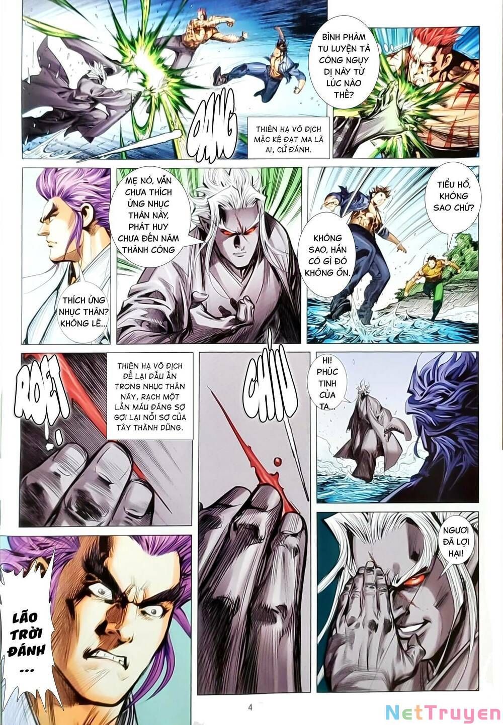 đọc truyện Tân Tác Long Hổ Môn Chương 1152 ảnh 6 tại Thiên Thai Truyện