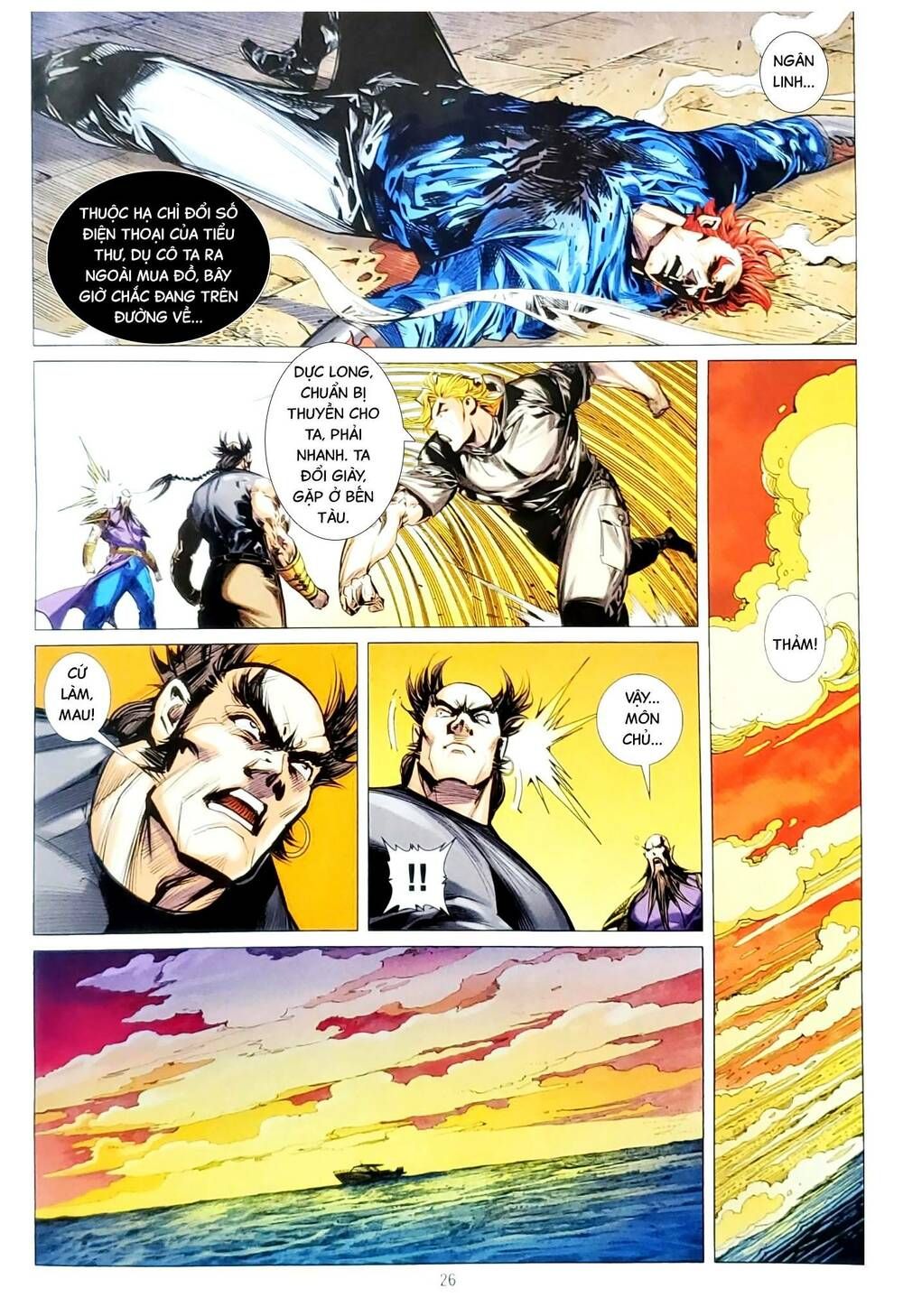 đọc truyện Tân Tác Long Hổ Môn Chương 1153.2 ảnh 12 tại Thiên Thai Truyện