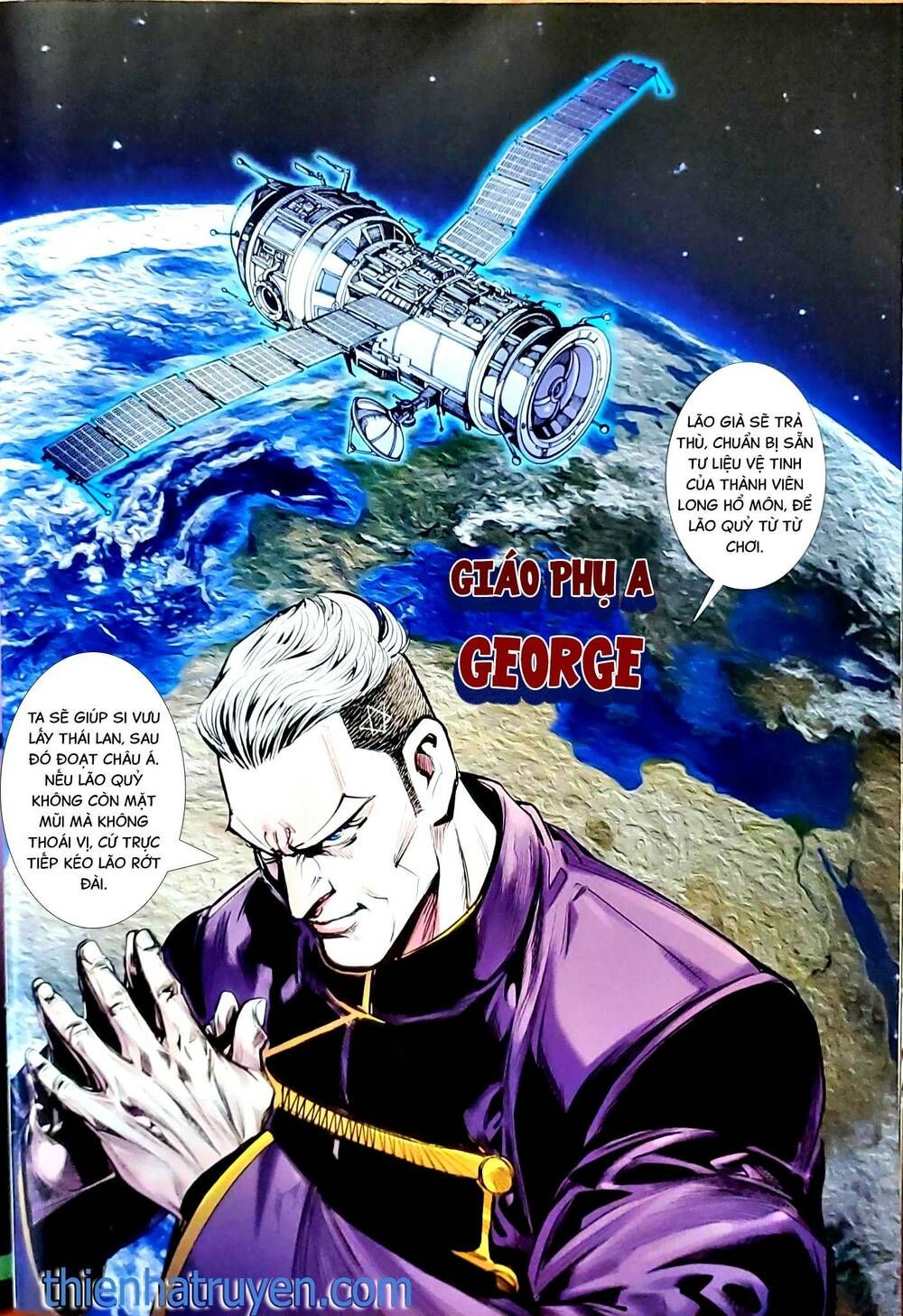 đọc truyện Tân Tác Long Hổ Môn Chương 1153.2 ảnh 16 tại Thiên Thai Truyện