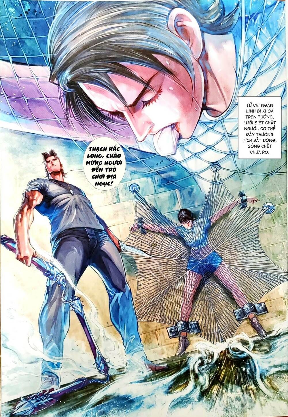 đọc truyện Tân Tác Long Hổ Môn Chương 1154.2 ảnh 17 tại Thiên Thai Truyện