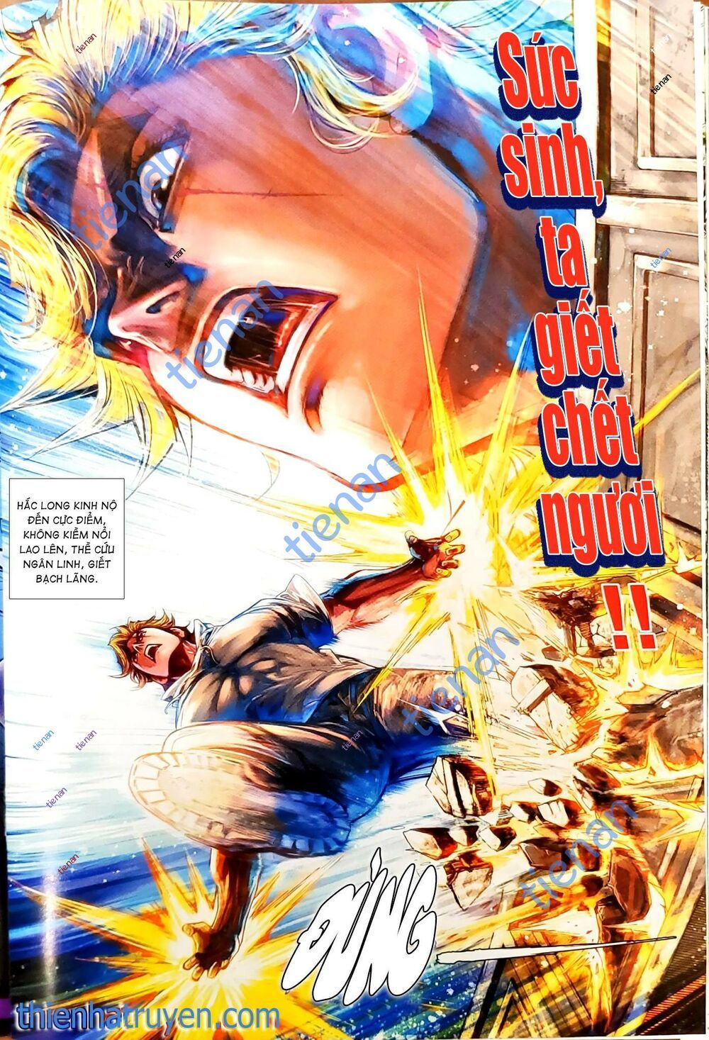 đọc truyện Tân Tác Long Hổ Môn Chương 1154.2 ảnh 18 tại Thiên Thai Truyện