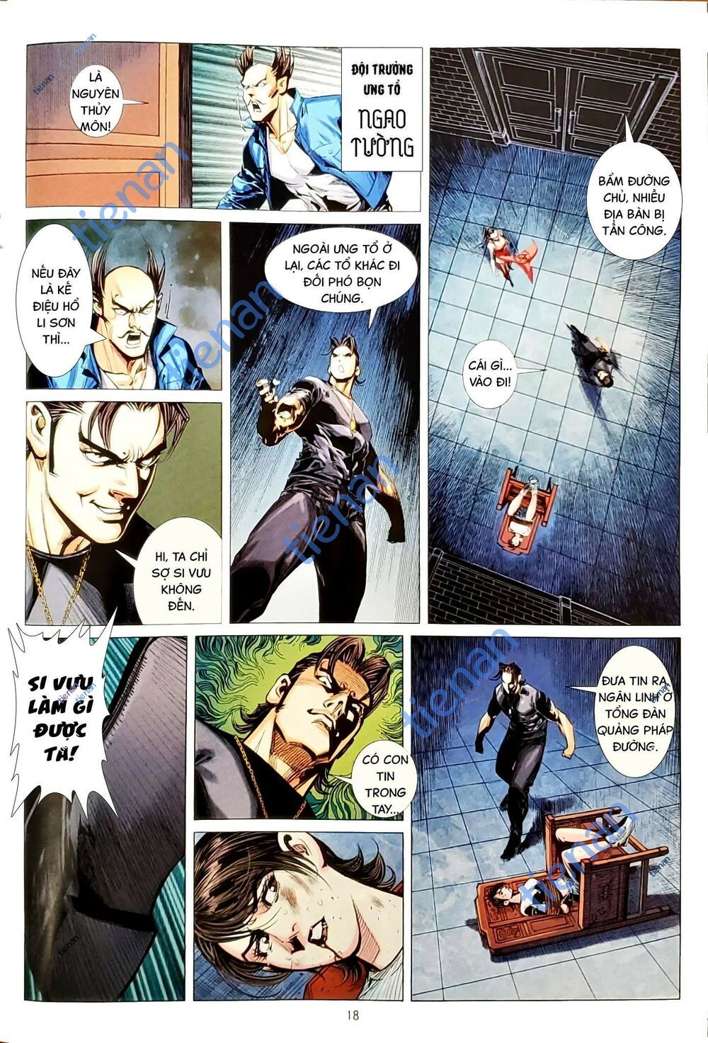 đọc truyện Tân Tác Long Hổ Môn Chương 1154.2 ảnh 6 tại Thiên Thai Truyện