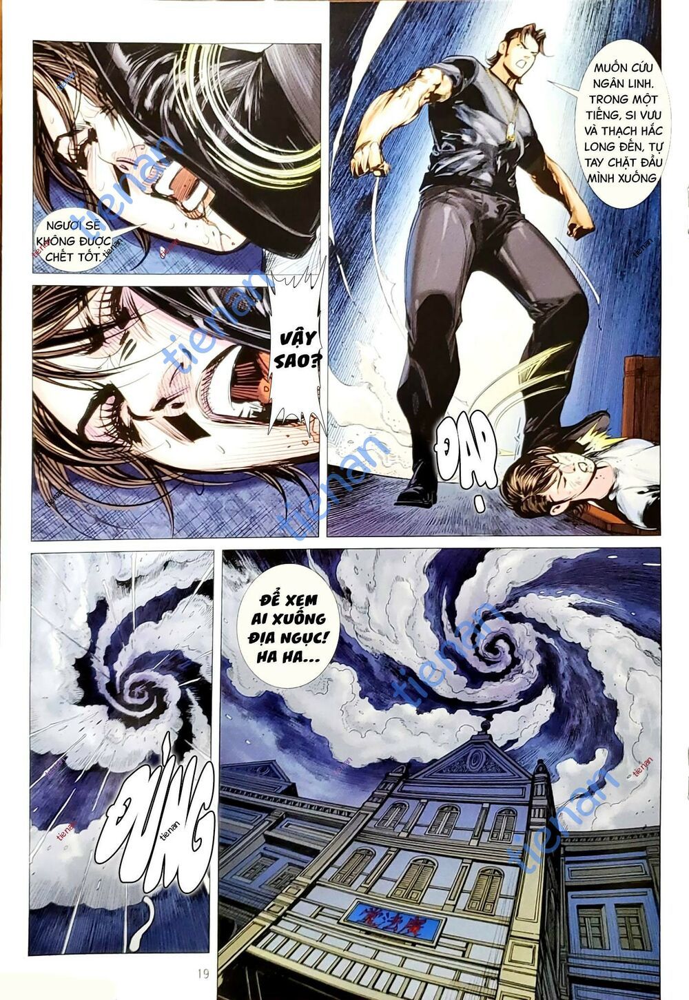 đọc truyện Tân Tác Long Hổ Môn Chương 1154.2 ảnh 7 tại Thiên Thai Truyện