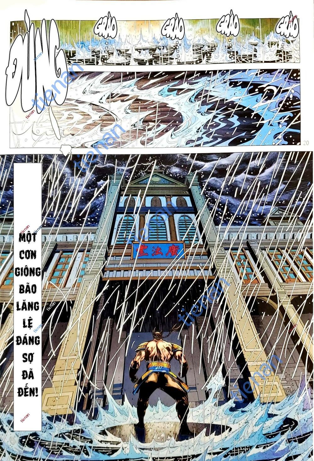 đọc truyện Tân Tác Long Hổ Môn Chương 1154.2 ảnh 8 tại Thiên Thai Truyện