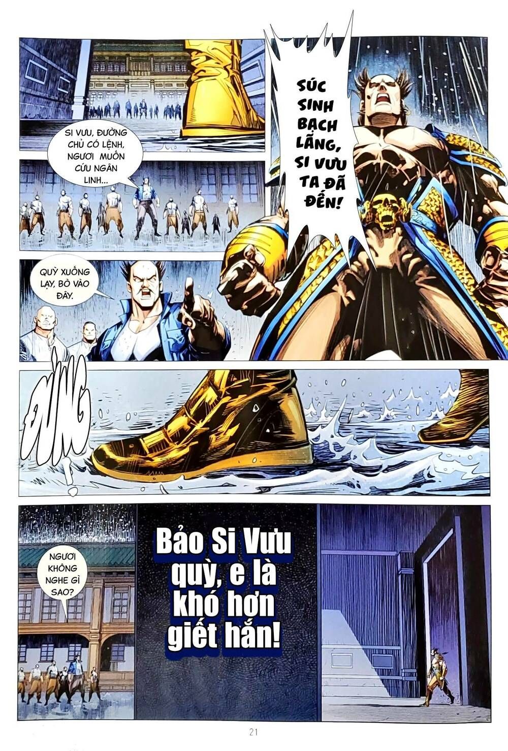 đọc truyện Tân Tác Long Hổ Môn Chương 1154.2 ảnh 9 tại Thiên Thai Truyện