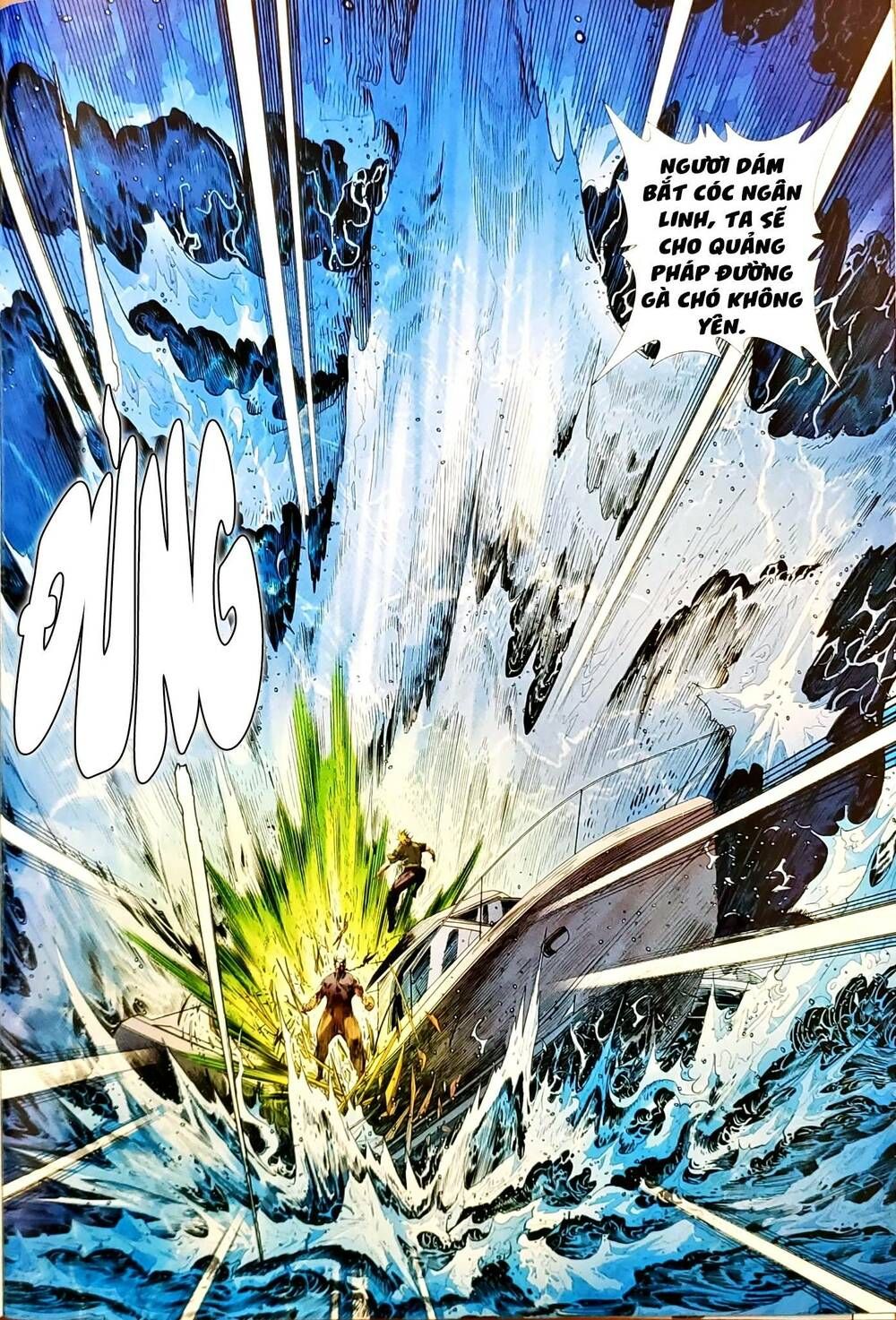 đọc truyện Tân Tác Long Hổ Môn Chương 1154 ảnh 14 tại Thiên Thai Truyện