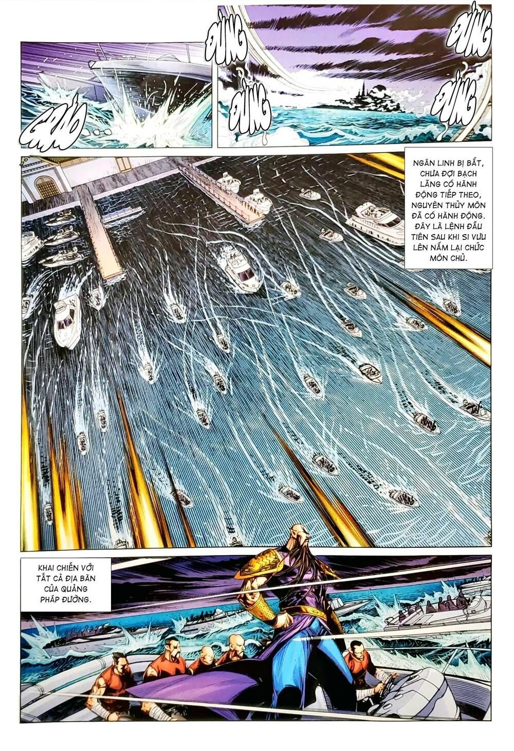 đọc truyện Tân Tác Long Hổ Môn Chương 1154 ảnh 15 tại Thiên Thai Truyện