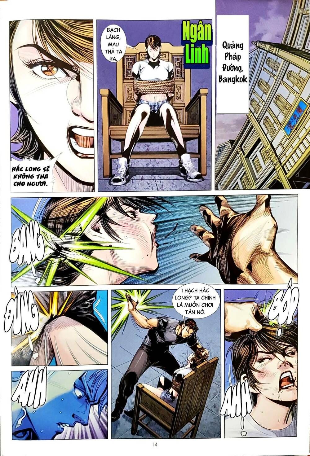 đọc truyện Tân Tác Long Hổ Môn Chương 1154 ảnh 16 tại Thiên Thai Truyện