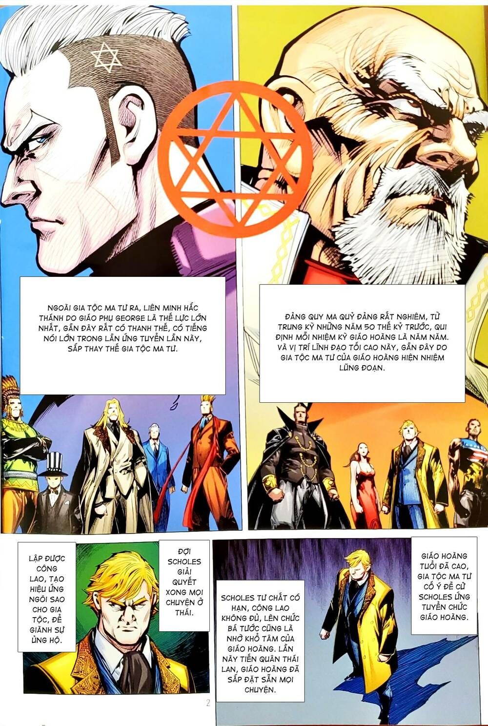 đọc truyện Tân Tác Long Hổ Môn Chương 1154 ảnh 4 tại Thiên Thai Truyện