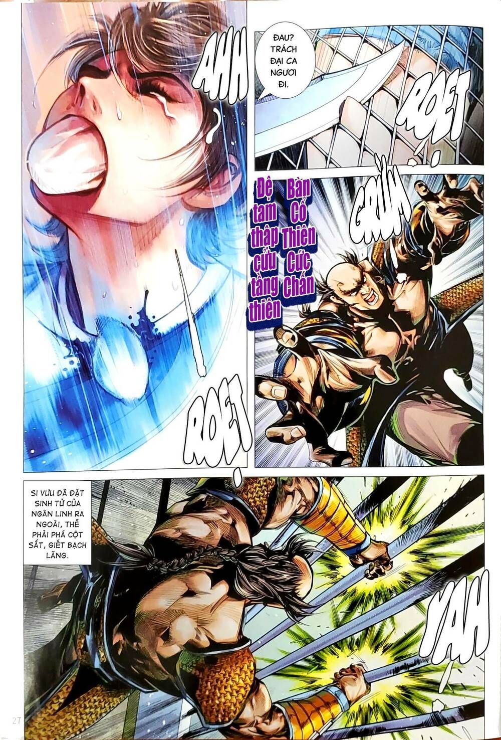 đọc truyện Tân Tác Long Hổ Môn Chương 1155.2 ảnh 12 tại Thiên Thai Truyện