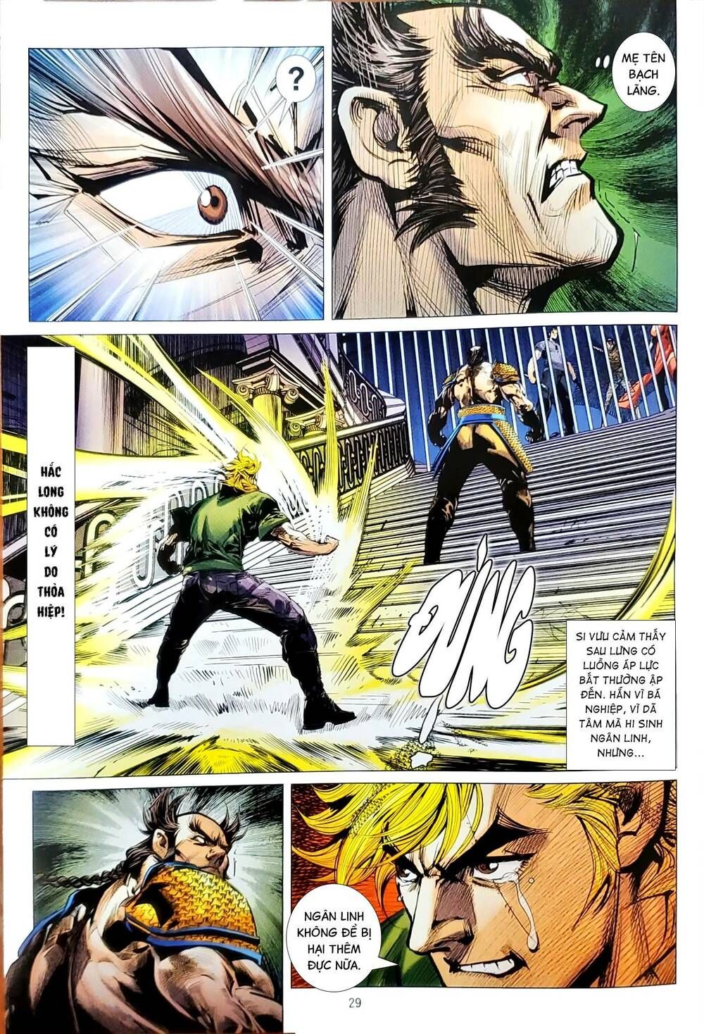 đọc truyện Tân Tác Long Hổ Môn Chương 1155.2 ảnh 14 tại Thiên Thai Truyện