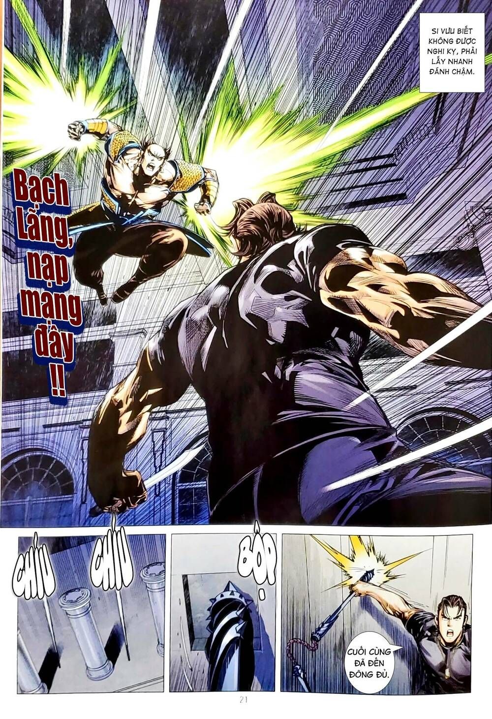 đọc truyện Tân Tác Long Hổ Môn Chương 1155.2 ảnh 6 tại Thiên Thai Truyện