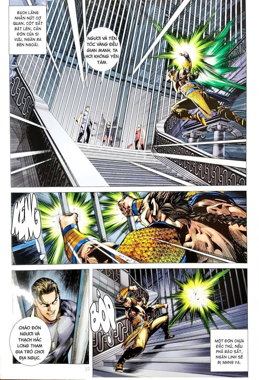 đọc truyện Tân Tác Long Hổ Môn Chương 1155.2 ảnh 7 tại Thiên Thai Truyện