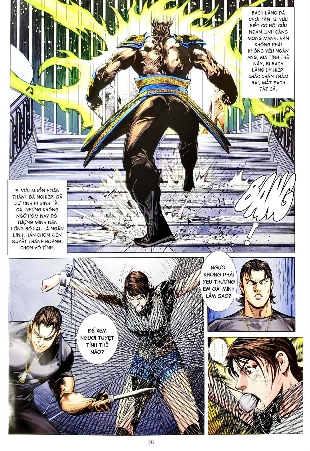 đọc truyện Tân Tác Long Hổ Môn Chương 1155.2 ảnh 11 tại Thiên Thai Truyện