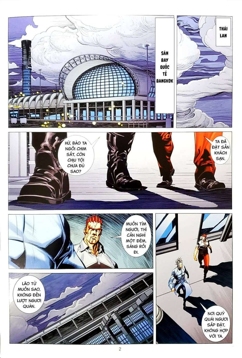 đọc truyện Tân Tác Long Hổ Môn Chương 1155 ảnh 4 tại Thiên Thai Truyện