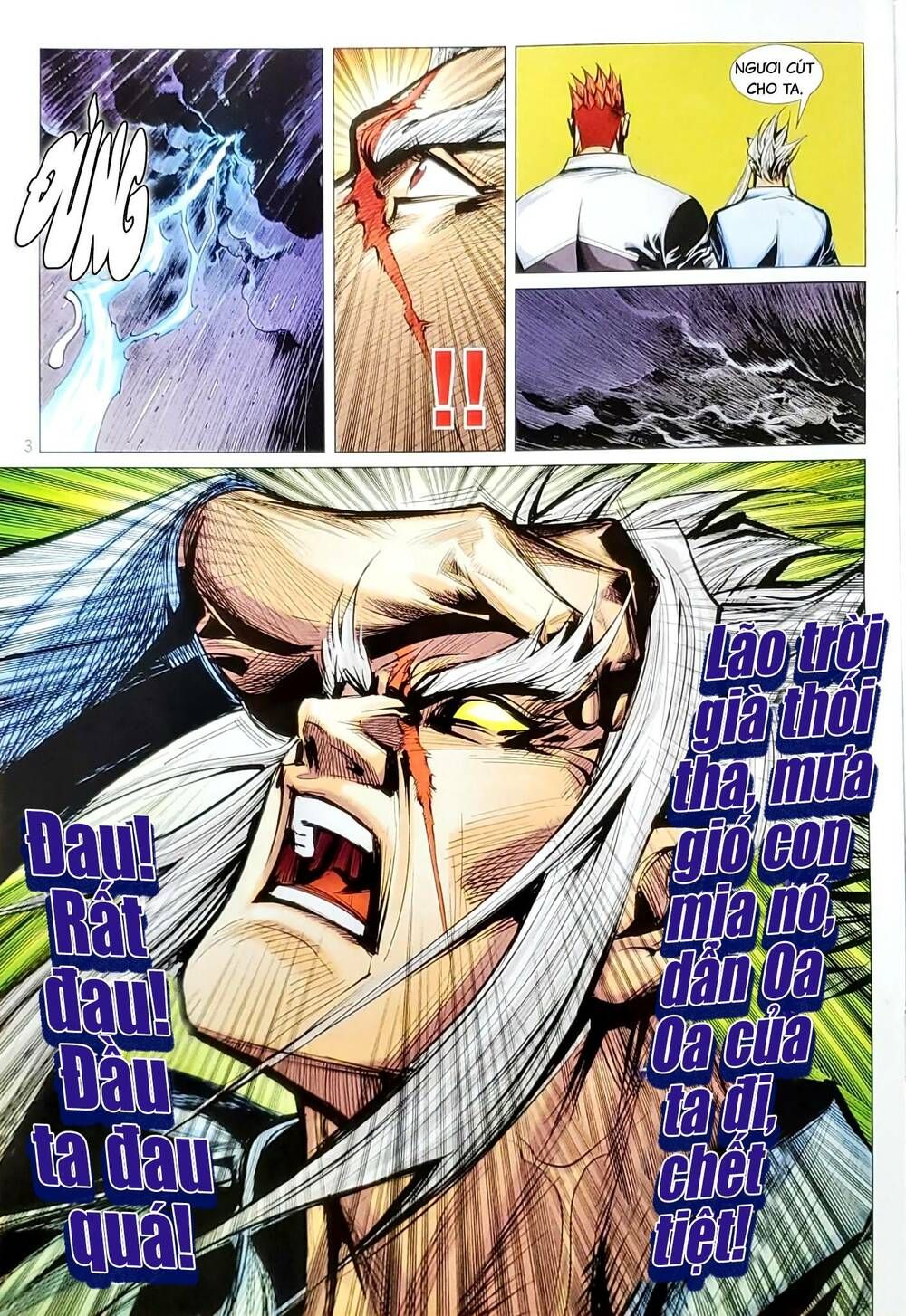 đọc truyện Tân Tác Long Hổ Môn Chương 1155 ảnh 5 tại Thiên Thai Truyện