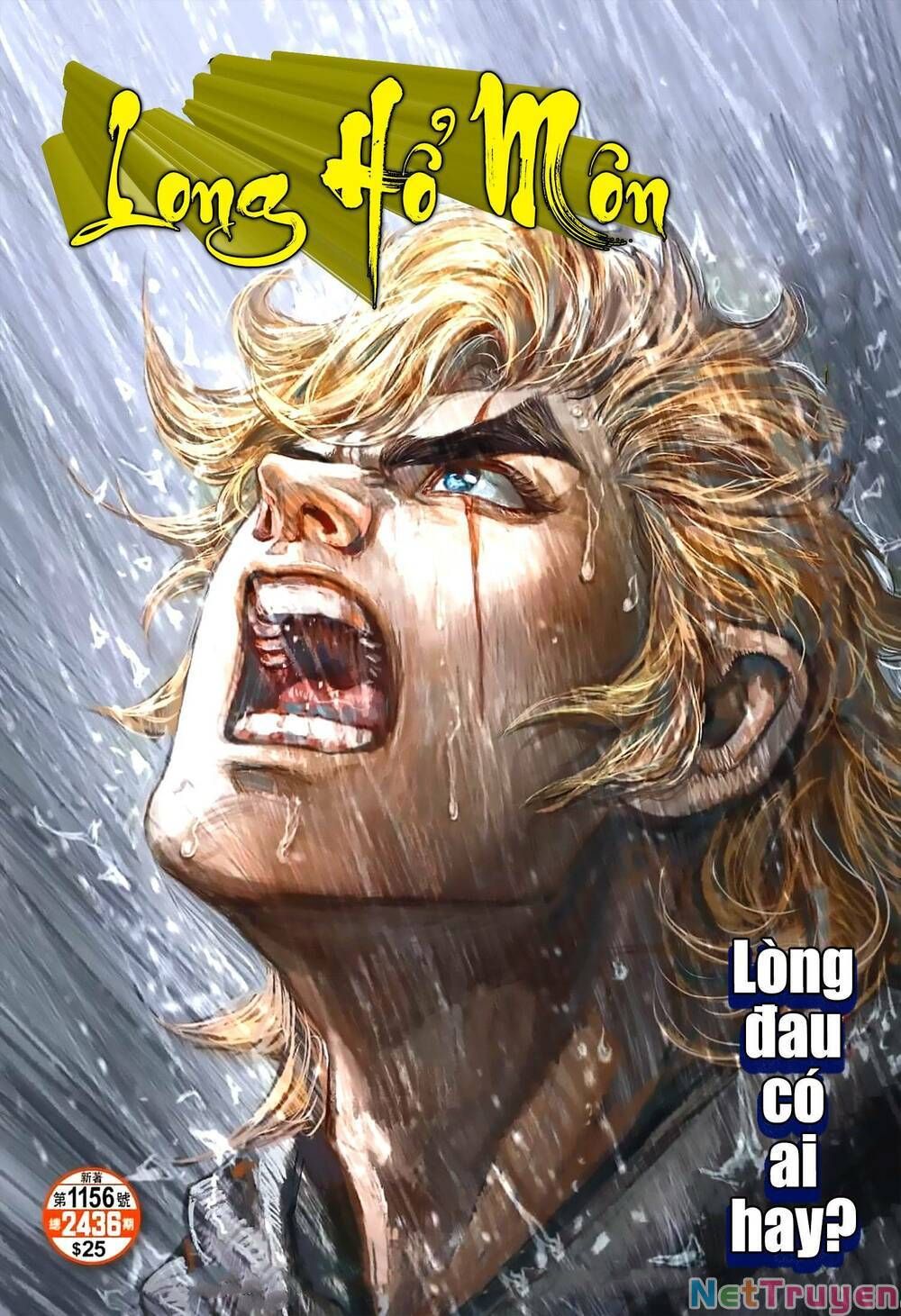 đọc truyện Tân Tác Long Hổ Môn Chương 1156 ảnh 3 tại Thiên Thai Truyện