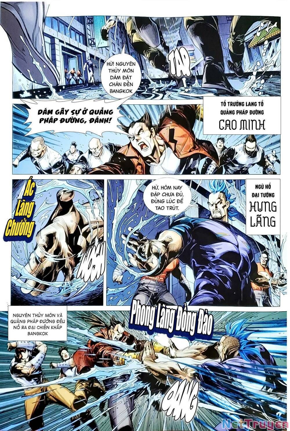 đọc truyện Tân Tác Long Hổ Môn Chương 1156 ảnh 5 tại Thiên Thai Truyện