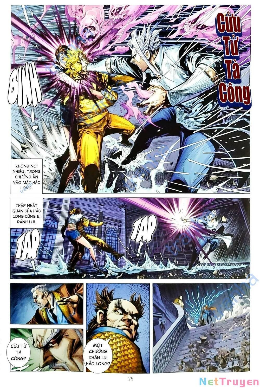 đọc truyện Tân Tác Long Hổ Môn Chương 1157.2 ảnh 13 tại Thiên Thai Truyện