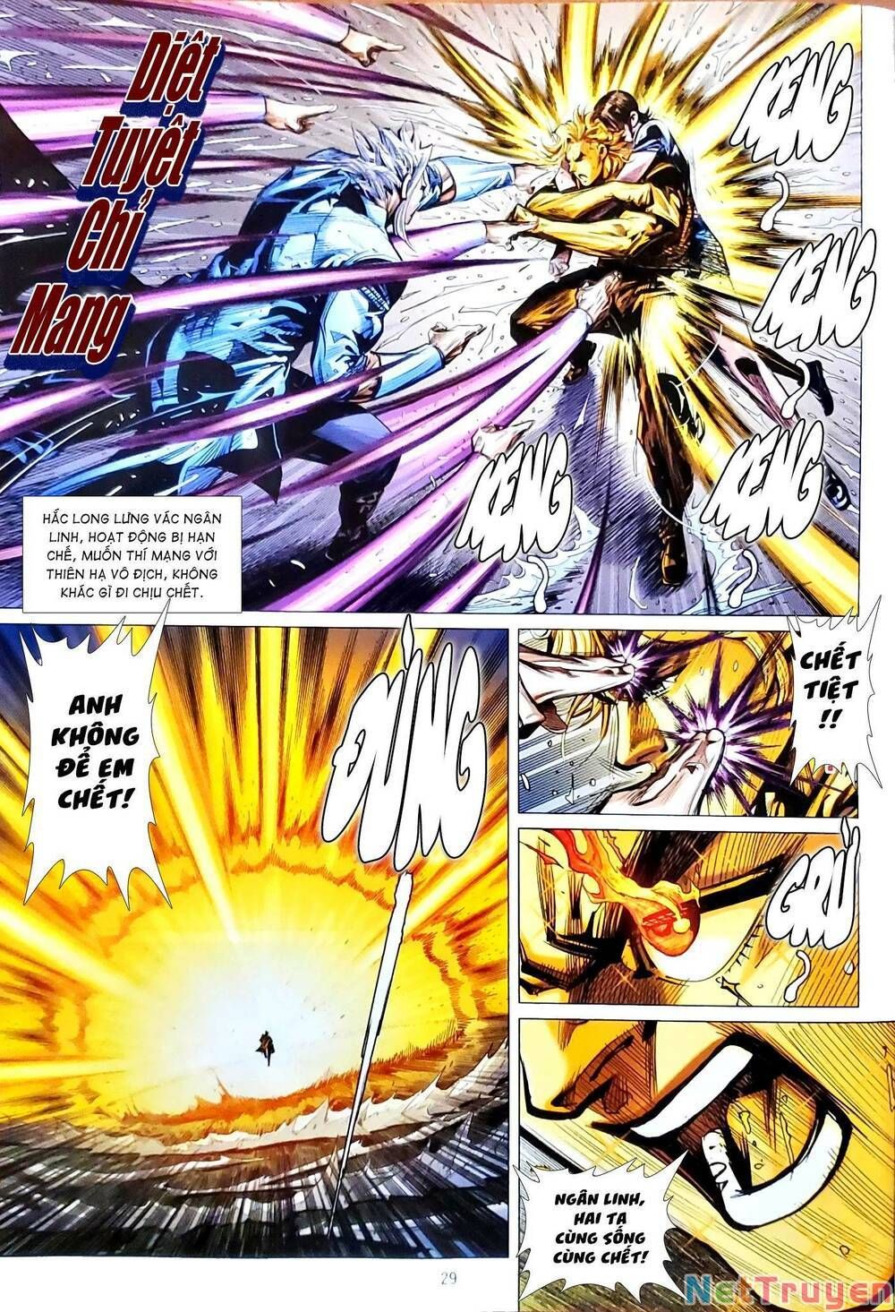 đọc truyện Tân Tác Long Hổ Môn Chương 1158.2 ảnh 17 tại Thiên Thai Truyện