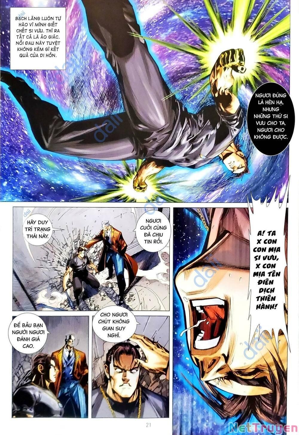 đọc truyện Tân Tác Long Hổ Môn Chương 1158.2 ảnh 9 tại Thiên Thai Truyện