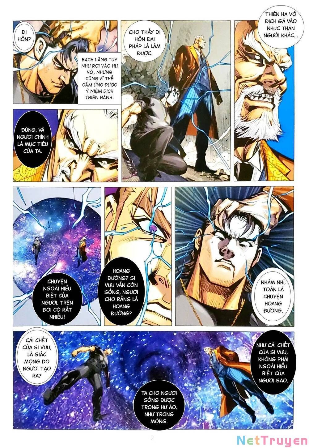 đọc truyện Tân Tác Long Hổ Môn Chương 1158 ảnh 4 tại Thiên Thai Truyện