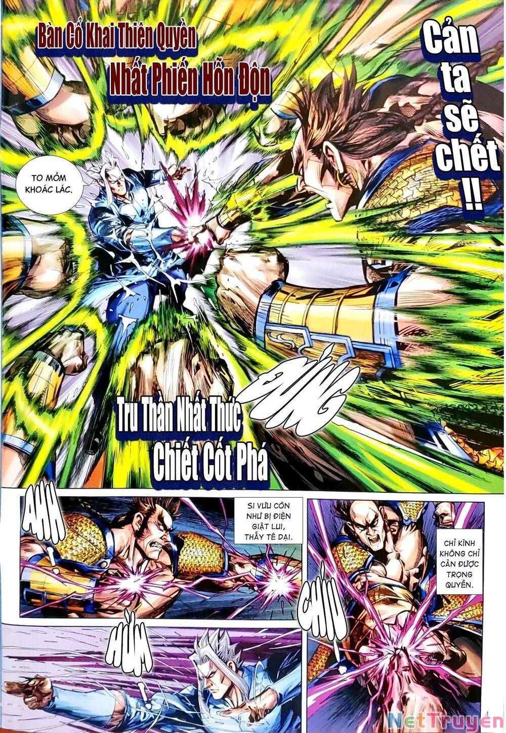 đọc truyện Tân Tác Long Hổ Môn Chương 1158 ảnh 6 tại Thiên Thai Truyện